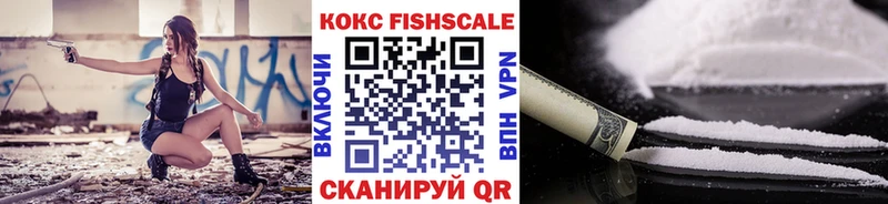 как найти закладки Мариинск COCAIN 97%