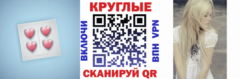 где найти   Мариинск  Экстази Punisher 