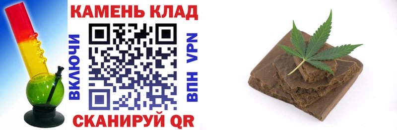hydra как зайти  купить  цена  Мариинск  ГАШ Premium 