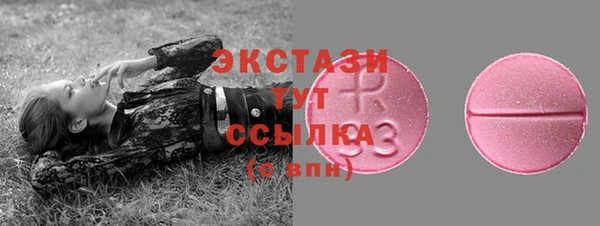 кокаин колумбия Туринск