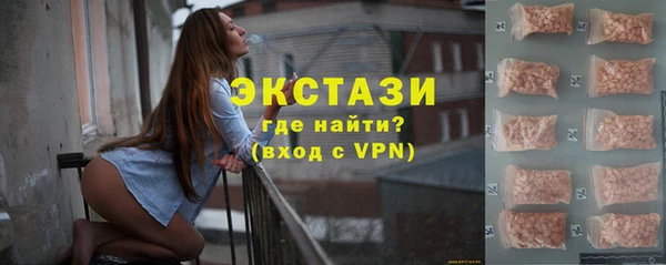 кокаин колумбия Туринск