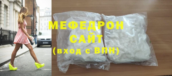 мет Тында
