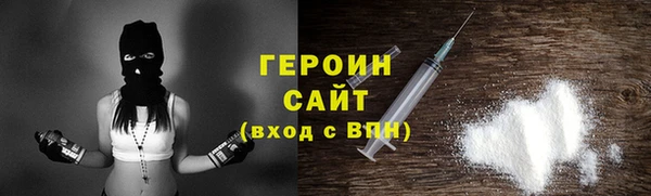 mdma Володарск