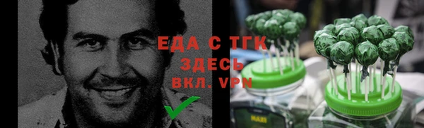 эйфоретик Тутаев