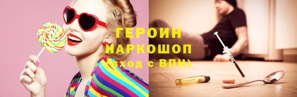 эйфоретик Тутаев