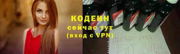 кокаин колумбия Туринск