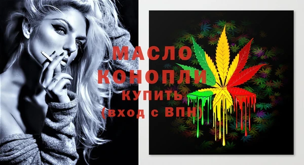 mdma Володарск