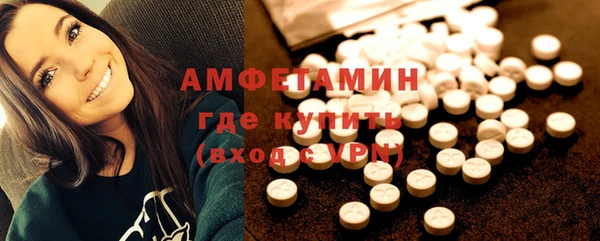 мет Тында