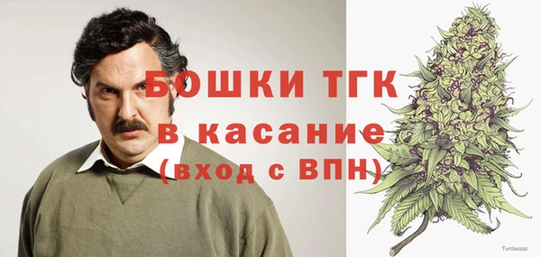 ПСИЛОЦИБИНОВЫЕ ГРИБЫ Волоколамск