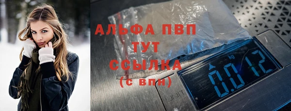 mdma Володарск