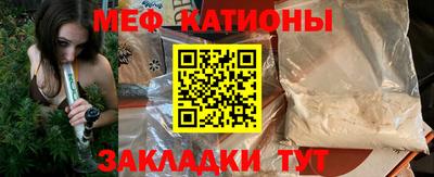 соль курить ск Кингисепп