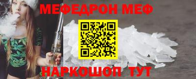 герыч Кимры