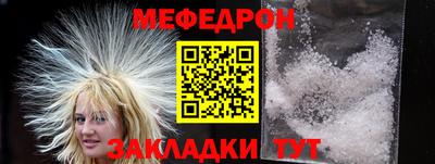 jwh Кинель
