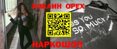jwh Кинель