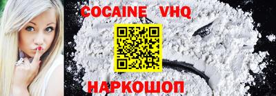 герыч Кимры