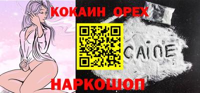 герыч Кимры