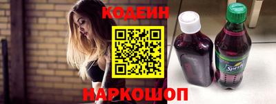 соль курить ск Кингисепп