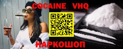 герыч Кимры