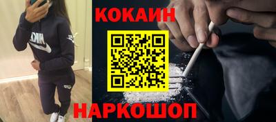 герыч Кимры