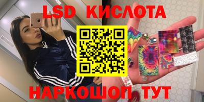 герыч Кимры
