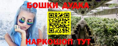 соль курить ск Кингисепп
