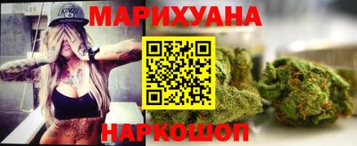 герыч Кимры
