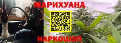 соль курить ск Кингисепп