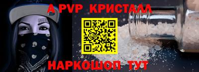 герыч Кимры