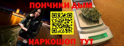соль курить ск Кингисепп
