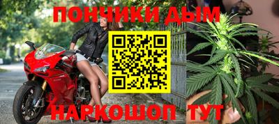 герыч Кимры