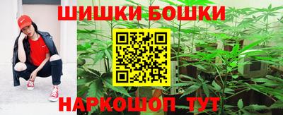 герыч Кимры