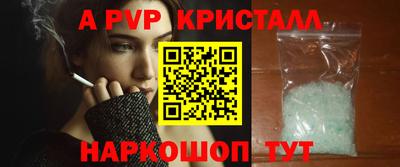 герыч Кимры