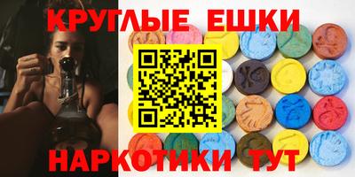 соль курить ск Кингисепп