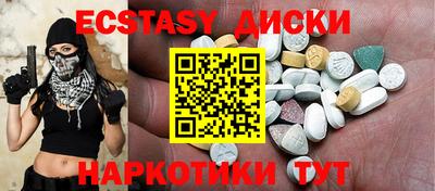 герыч Кимры