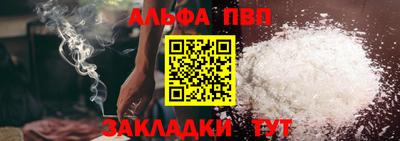 герыч Кимры