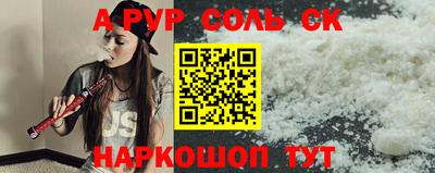 герыч Кимры