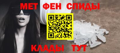 соль курить ск Кингисепп