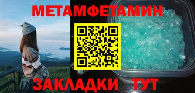 соль курить ск Кингисепп