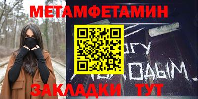соль курить ск Кингисепп