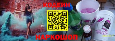 герыч Кимры
