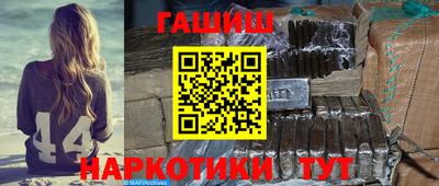 герыч Кимры