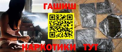 jwh Кинель