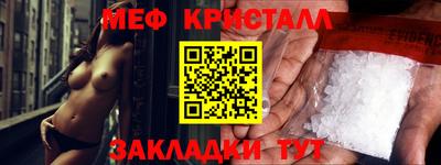 соль курить ск Кингисепп