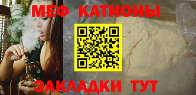 соль курить ск Кингисепп