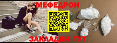 соль курить ск Кингисепп