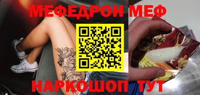 герыч Кимры