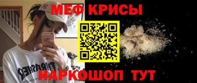 jwh Кинель