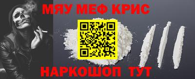 герыч Кимры